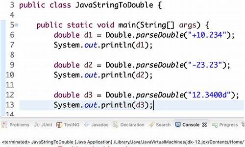 java源码分享比较经典的源码